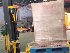 Máy bọc tự động trực tuyến với điều khiển PLC